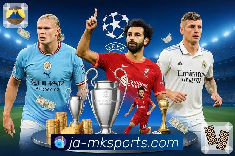 数字体育服务平台展示图