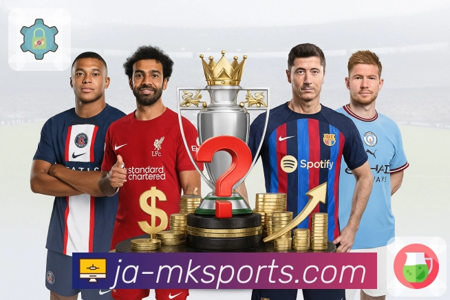 体育平台欢迎图