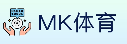 MK体育